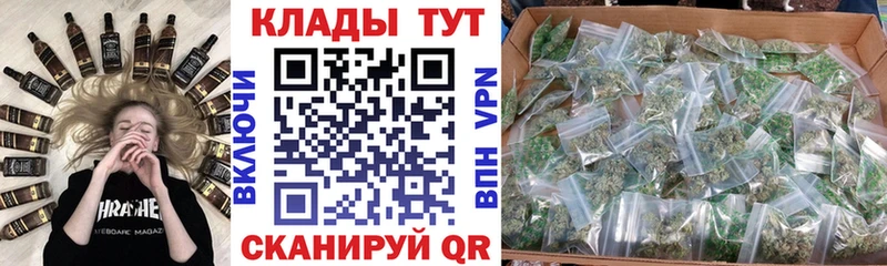 Хочу наркоту Волчанск ГАШИШ  Псилоцибиновые грибы  А ПВП  Мефедрон  Бошки Шишки 