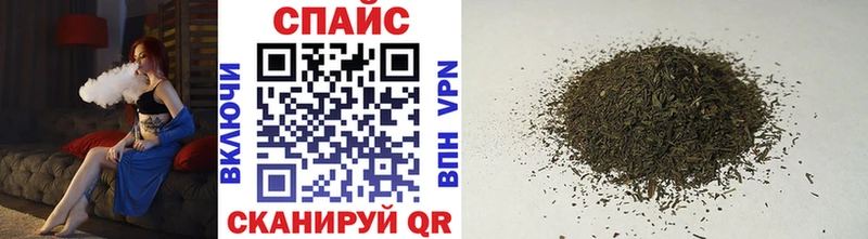 Бутират Butirat  Волчанск 
