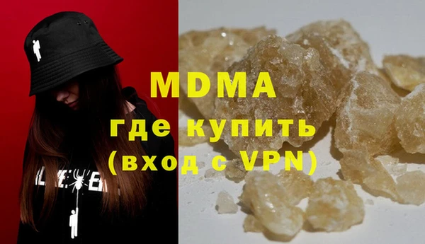 круглые Белокуриха