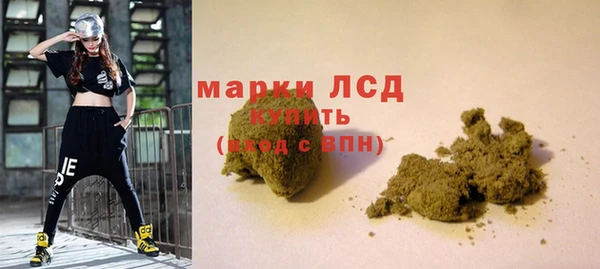 амф Белоозёрский