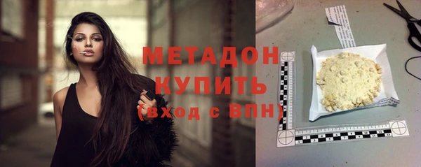 spice Аркадак