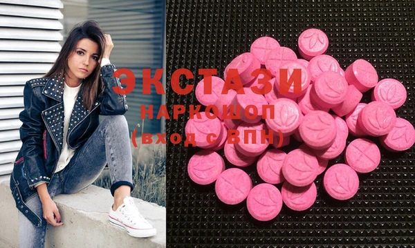spice Аркадак