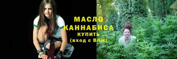 а пвп мука Зерноград