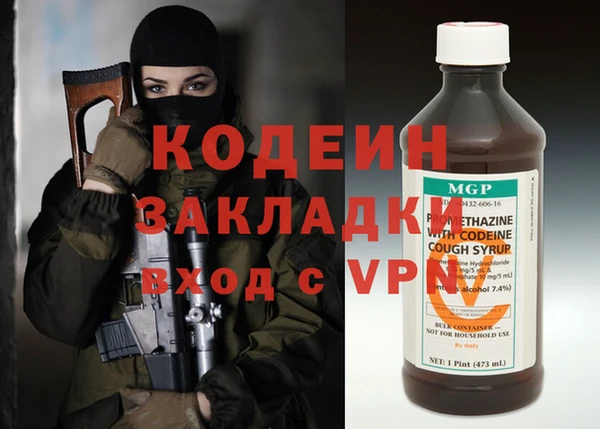 круглые Белокуриха