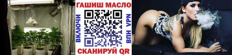 где купить наркоту  гидра маркетплейс  Дистиллят ТГК Wax  Волчанск 